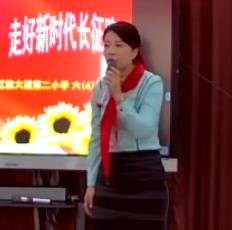 ȫʡСW꠬F|ňWnӡL ߺrL·2