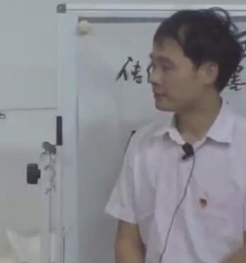 gڴԪ̌Wuһw̌WnչʾЇĂc¡