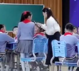 ʡСWg̎̌WnFչʾnxˇg-