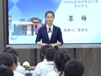 СWZĽ̎BِŽī÷nÌ(̣