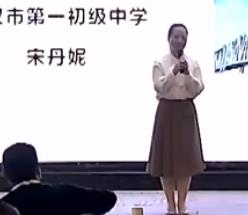 ʮóꔵW̎nչʾfn䛡ƽǶε