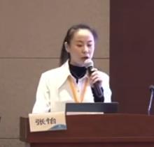 ʮóꔵ(sh)W̎nչʾfn䛡eʡ