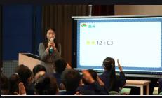 ȫ(gu)ʮʡеڶСW(xu)(sh)W(xu)̌W(xu)^Ħӑn1ϡ̲׃Ҏ(gu)ɡ